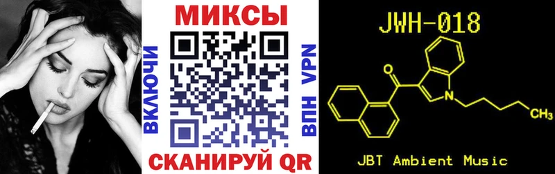 Купить закладки  Камешково  БУТИРАТ BDO 33% 