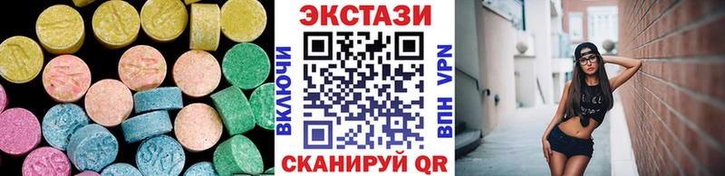 Экстази TESLA  Купить где  Камешково 