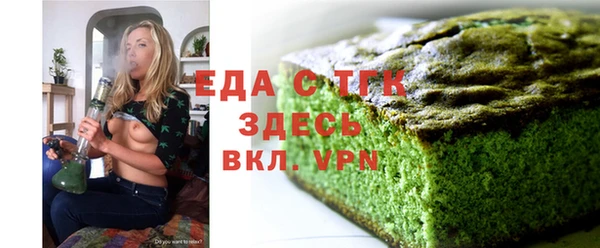 наркотики Каменка